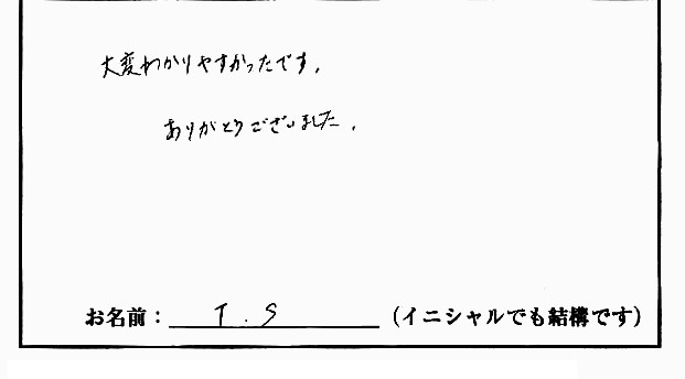 �X�g���b�`�����E���z