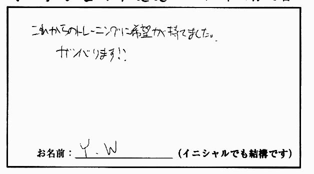 �X�g���b�`�����E���z