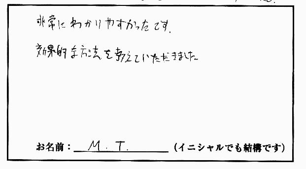 �X�g���b�`�����E���z